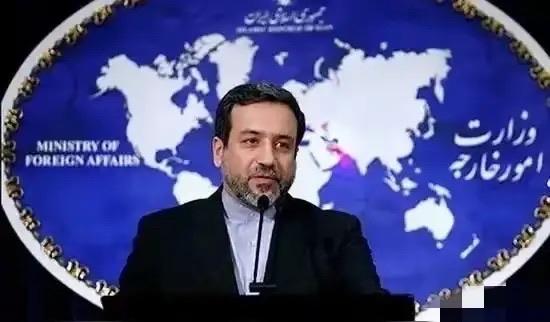 这不是吹牛逼，这是真牛逼。
日前，伊朗外长阿拉格奇硬气的对外宣称，历史上“没有任