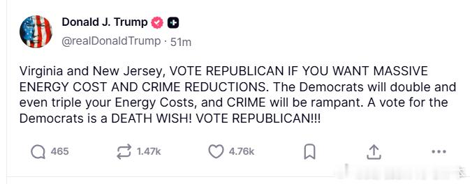 【黄金时代】川普今天给弗吉尼亚和新泽西共和党候选人背书第四弹：弗吉尼亚州和新泽西