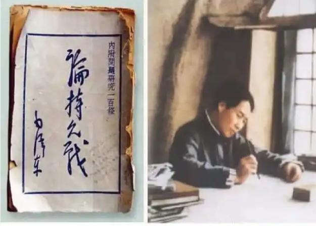 抗日战争与解放战争的节奏差异，在历史叙事中常被概括为“抗战急不得，解放战拖不得”