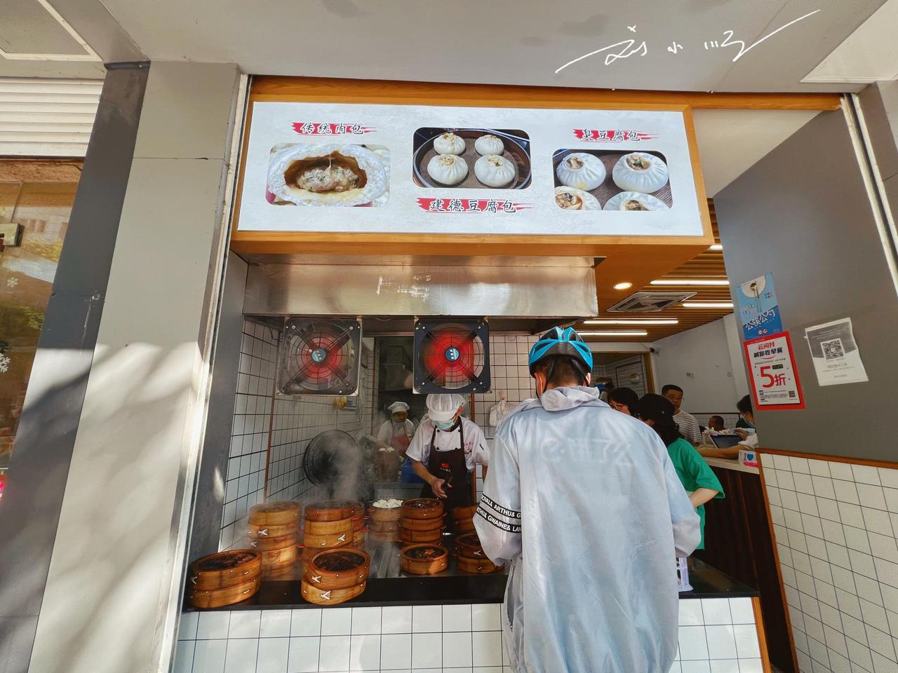 浙江建德特色美食，游客吃完惊呼：不愧是用“农夫山泉”做出来的！

说到浙江省建德