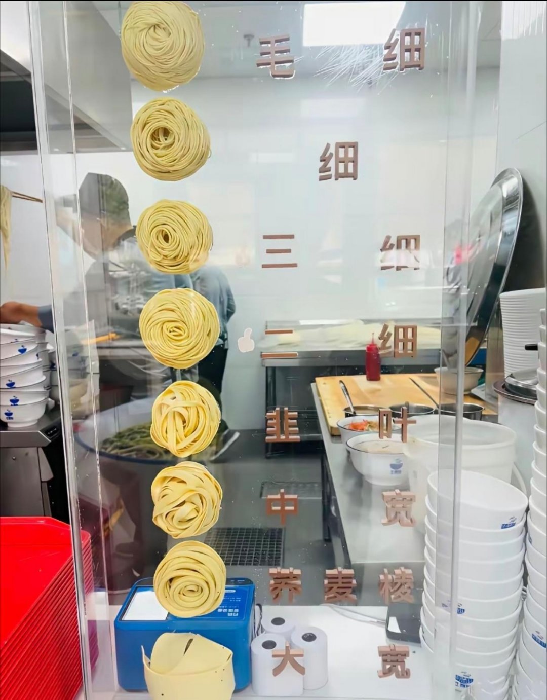 终于搞懂它们的区别了 