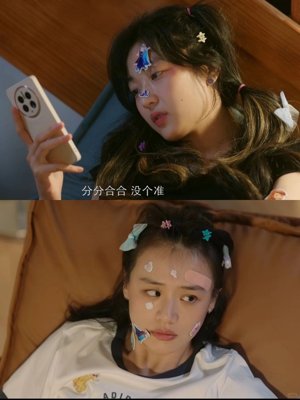 这才是亲姐妹啊❗️打完和好了❗️