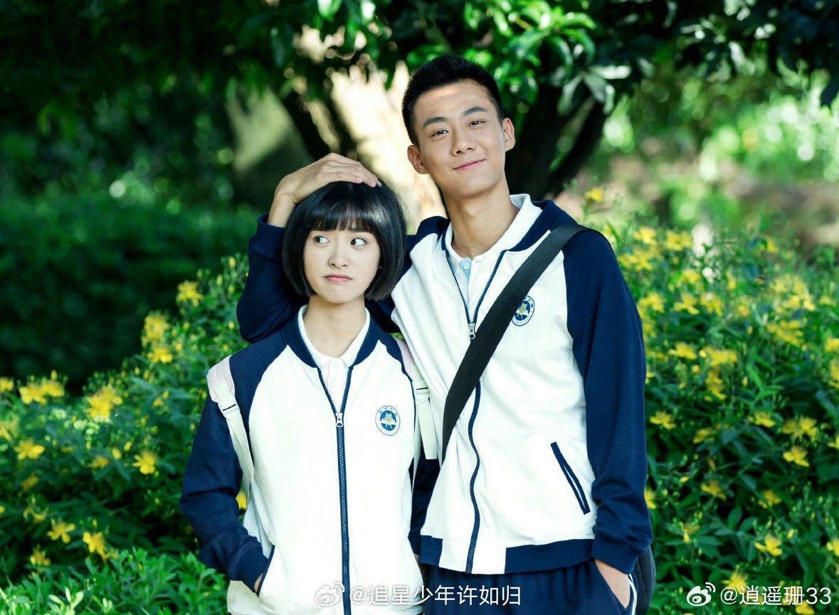 高至霆我从小美好就跟你了 高翔这个角色好像比吴柏松轻松点，至少没那么虐了。从《小