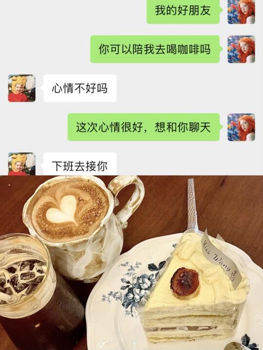 说真的，老公才是本i人宇宙最最最好的朋友！！