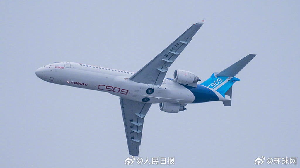 【#C909飞机已交付174架#】12月5日，在中国工程院举行的2025年当选院