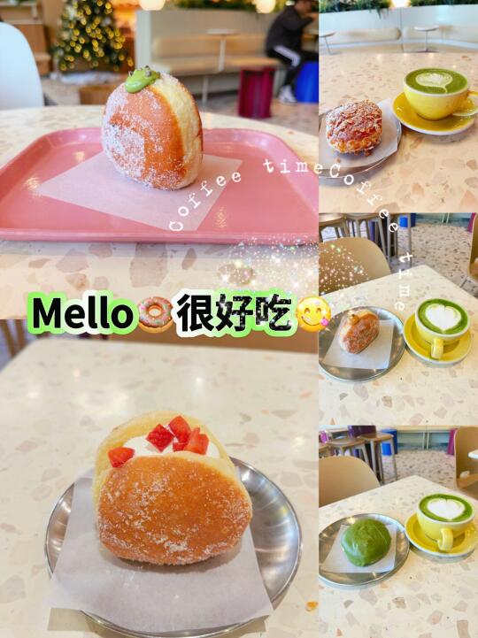 🇨🇦Mello甜甜圈非常好吃+抹茶拿铁好喝