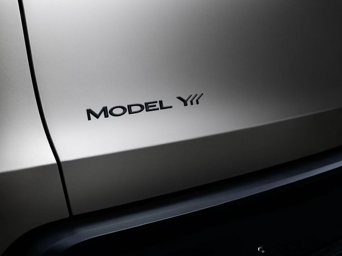 特斯拉官宣！Model Y L将于今秋到来。期待下 ​​​