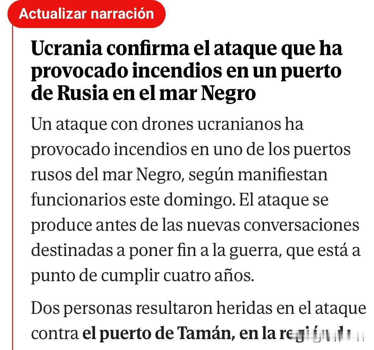 乌方继续打击俄方本土目标，直到俄方愿意坐下来认真谈。这是目前能够让俄在谈判中做出