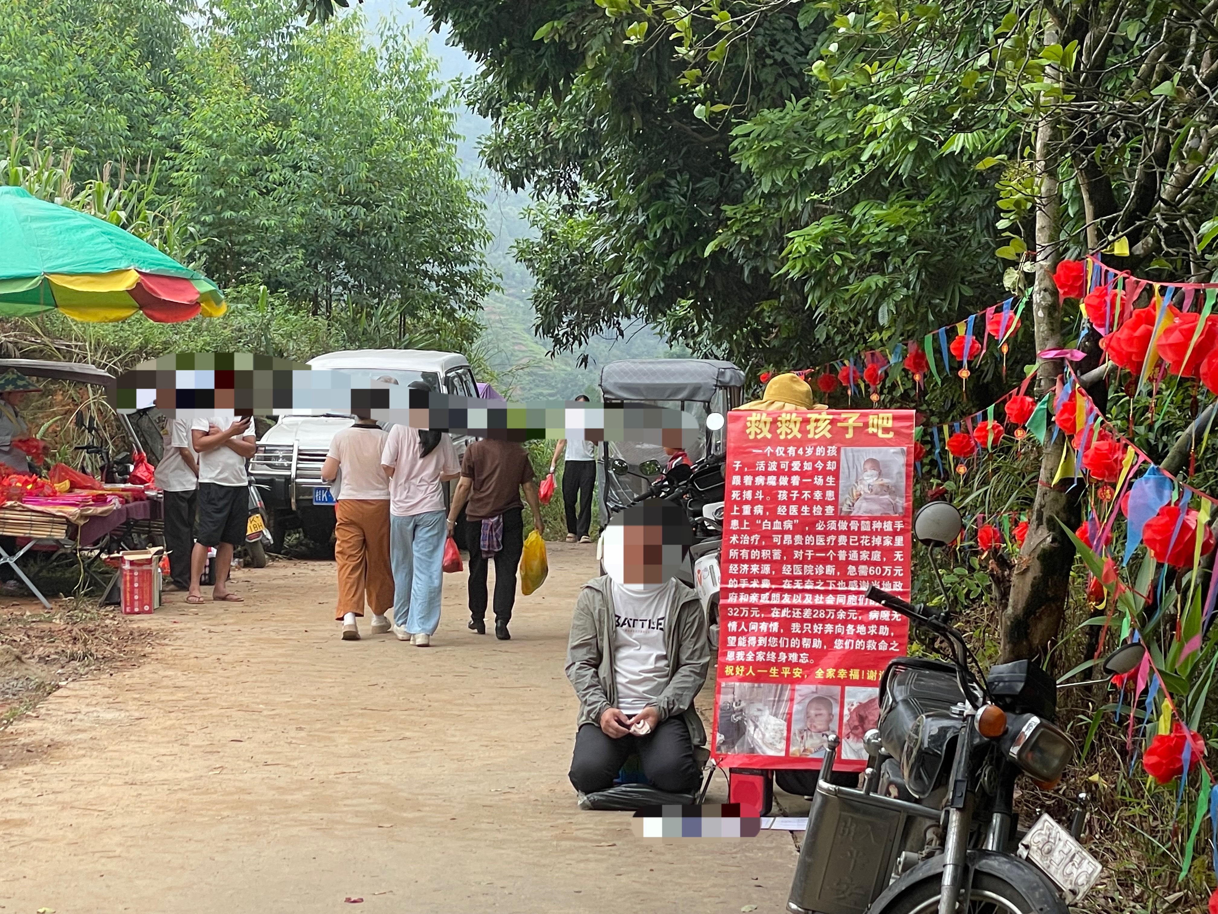 【一对男女又来到了玉林灵山一庙会乞讨】6月27日，2026玉林金牛磊关帝庙诞有一