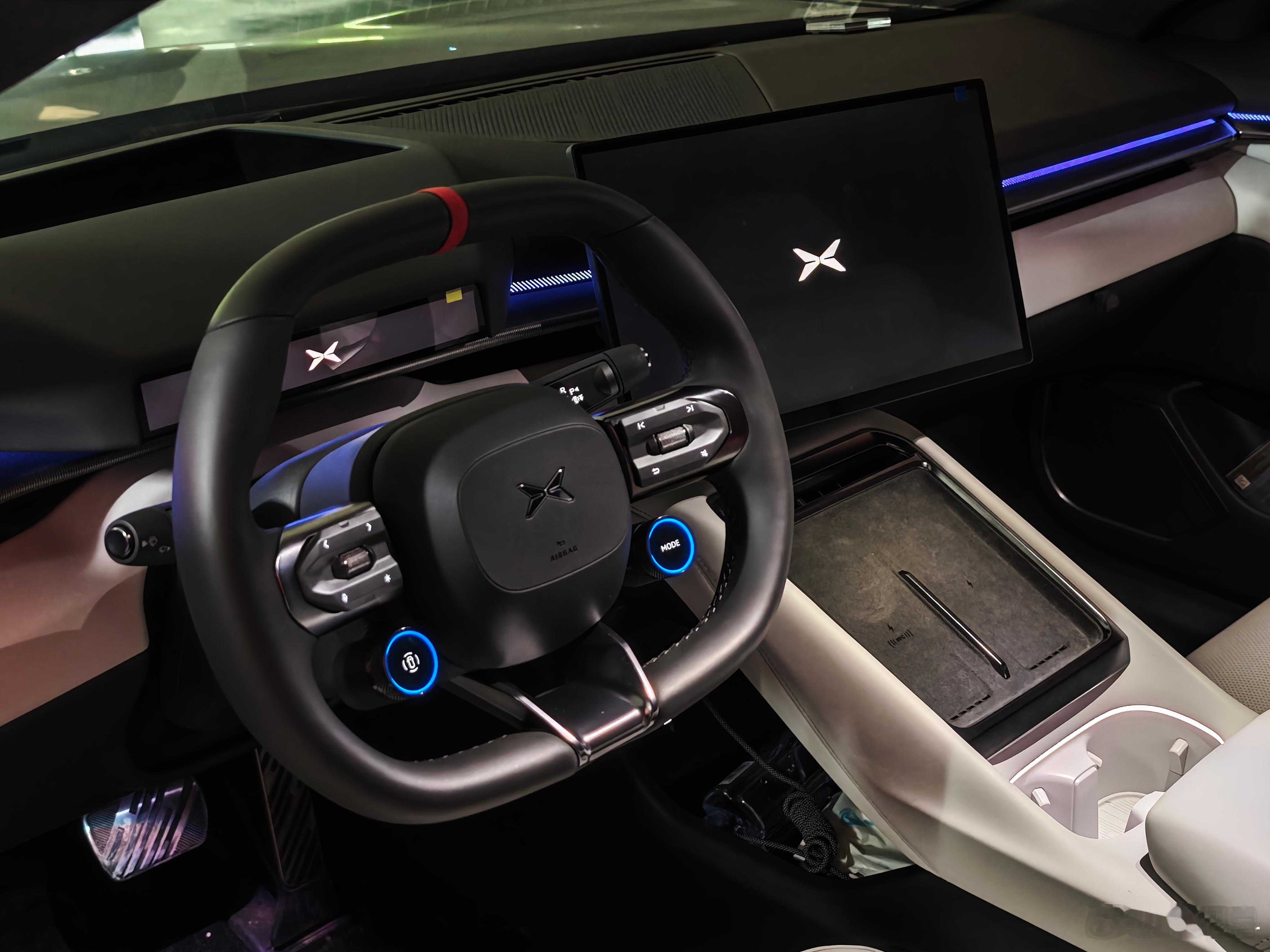 知道我在干嘛吗？ 