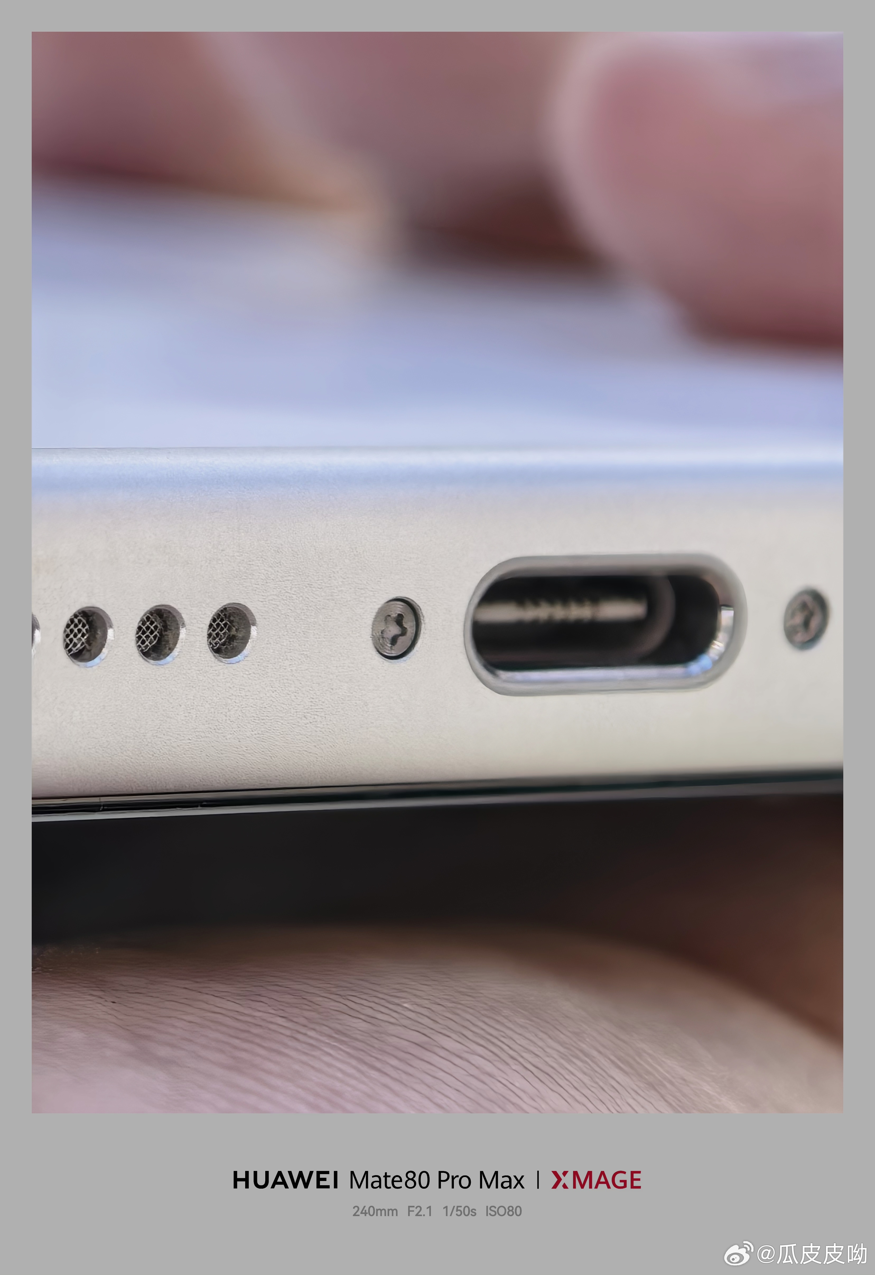 前几天我收到一台iPhone17 Pro Max橙色256国行，在卖给客户之前发