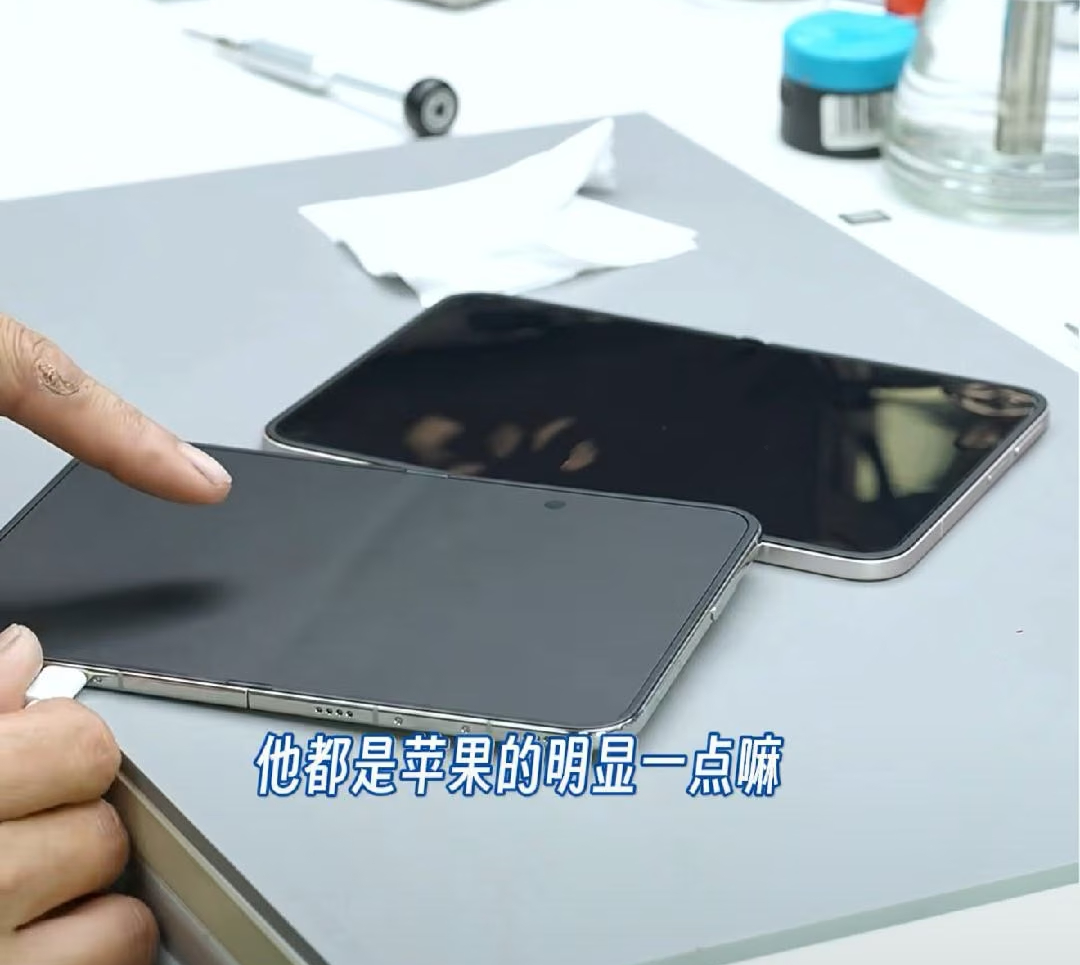 iPhoneDuo 华为 iPhone Duo的这个磨砂屏幕，国内外各大头部视频