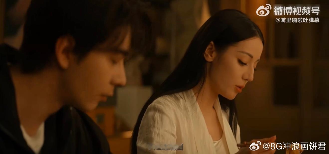 炎拓 妻管严 原来林姨催婚吕现林玲是要血囊！一直抽血化验是为了看林玲身体能否生孩