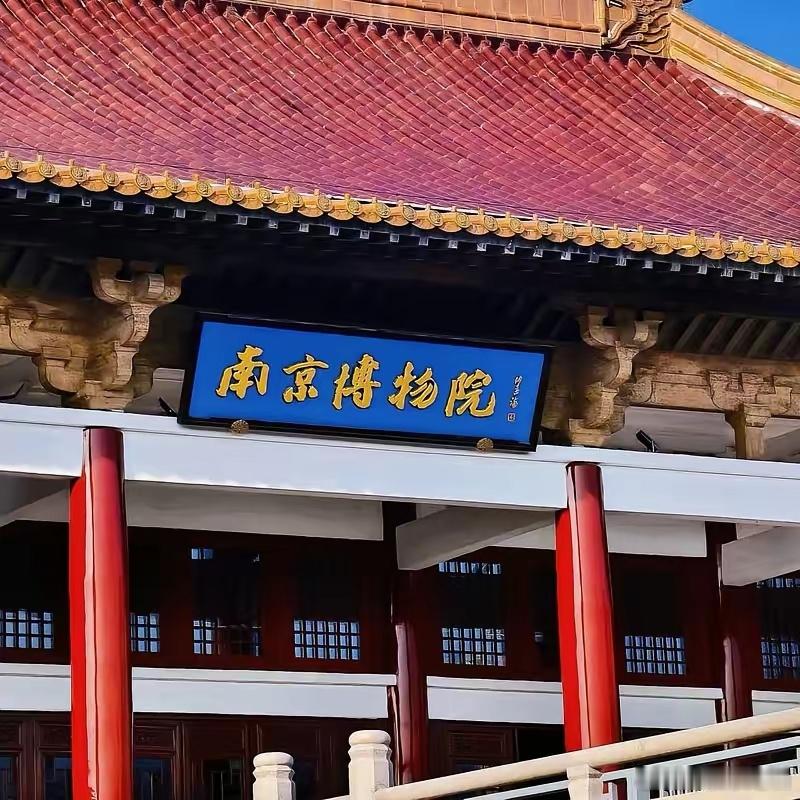 我有预感，南京那边库房快要“走水”了。账本、目录，一把火烧个干干净净，到时候死无