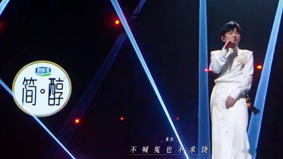张杰醉拳融入四川话rap 张杰rap版醉拳川音唱响醉拳魂！流利rap搭配豪迈唱腔