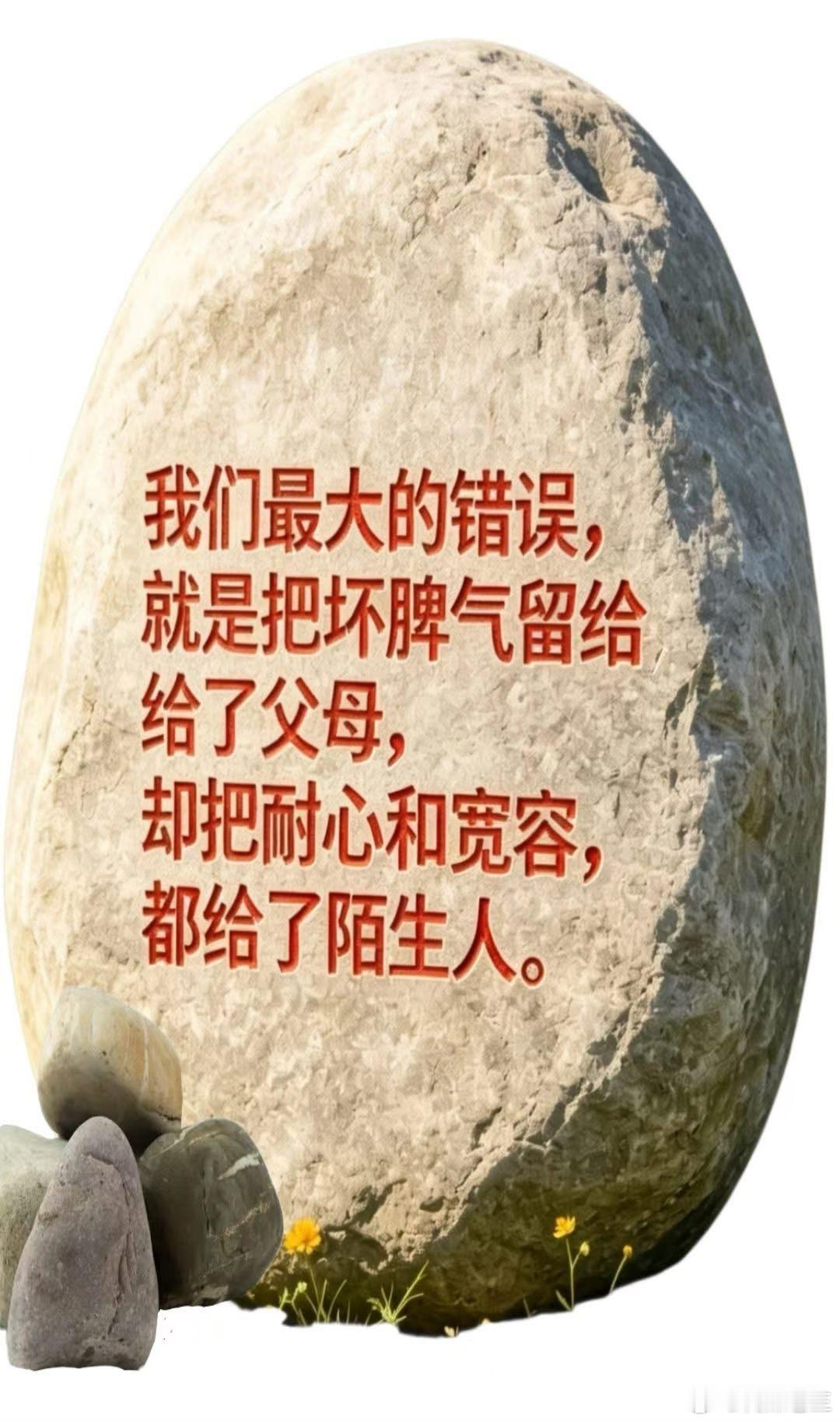 看看，你是不是这样？ 