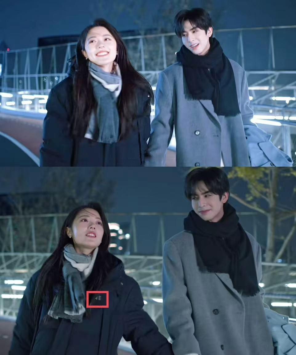 赵今麦穿宋威龙衣服赵今麦穿的是宋威龙衣服啊啊啊啊啊太好磕了 