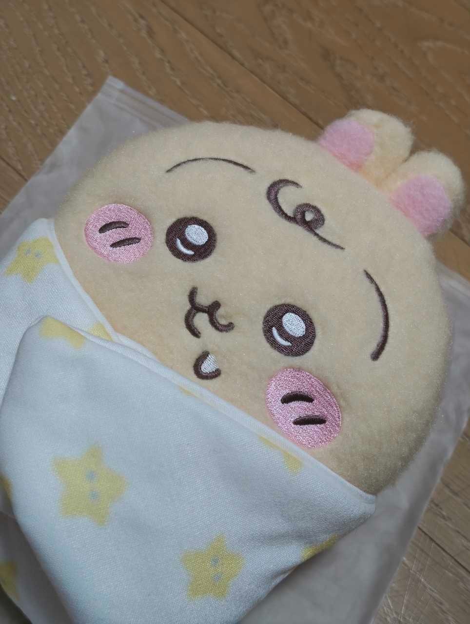 baby乌太可爱力我要晕倒了，， ​​​