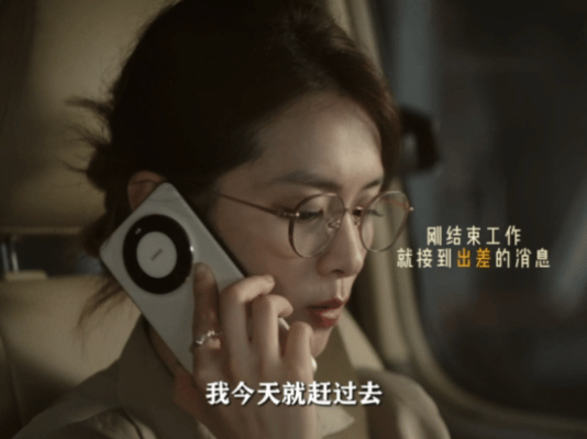 陈昊宇演出了都市打工人的辛酸感  麦又歌打工牛马演我，每天除了上班就是加班，忙到