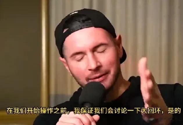 保罗：大回环造犯规并不能责怪球员，而是教练就是这么教的
其实大回环是杜兰特发明的
