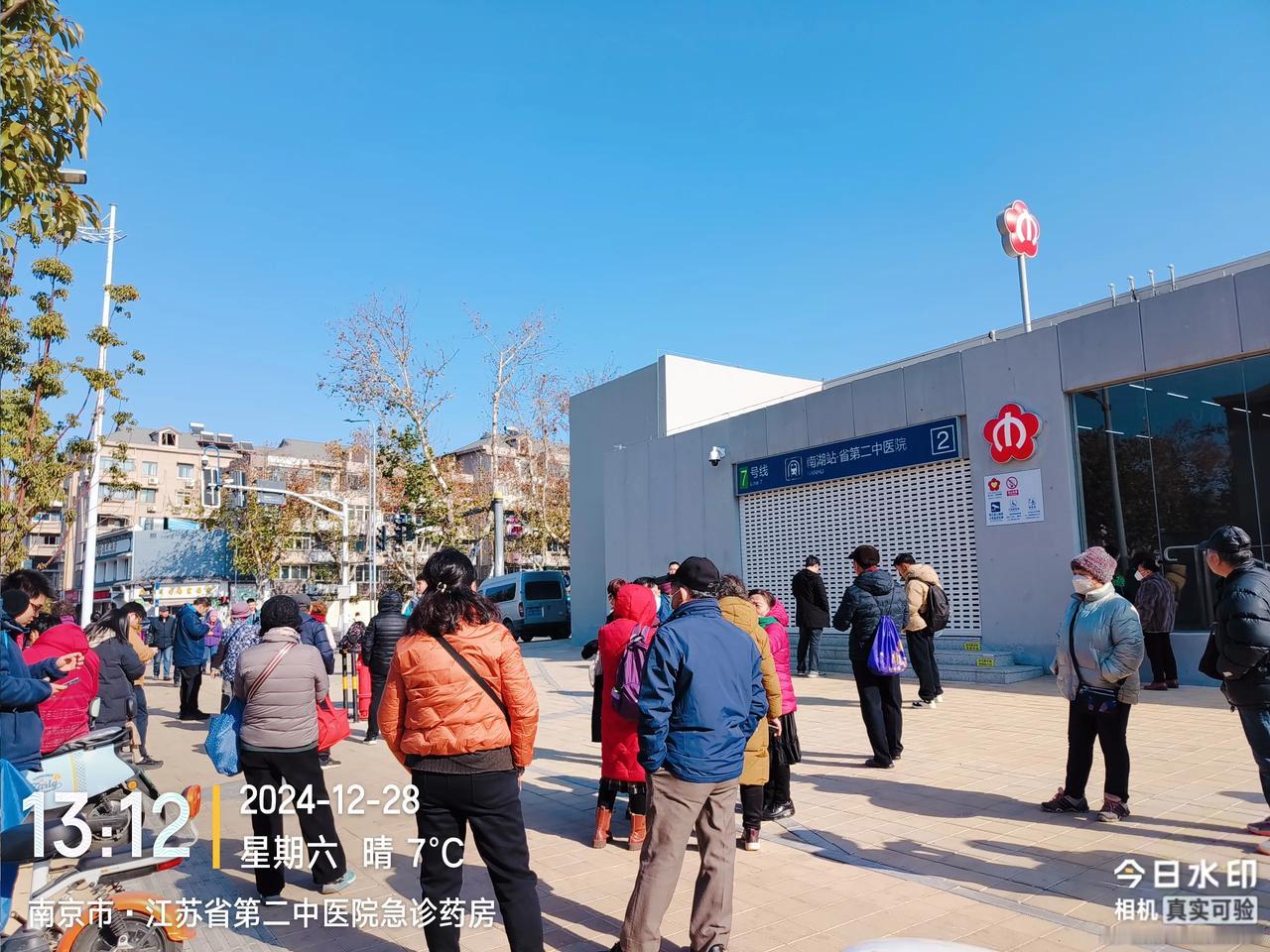 还有15分钟地铁7号线全线开通