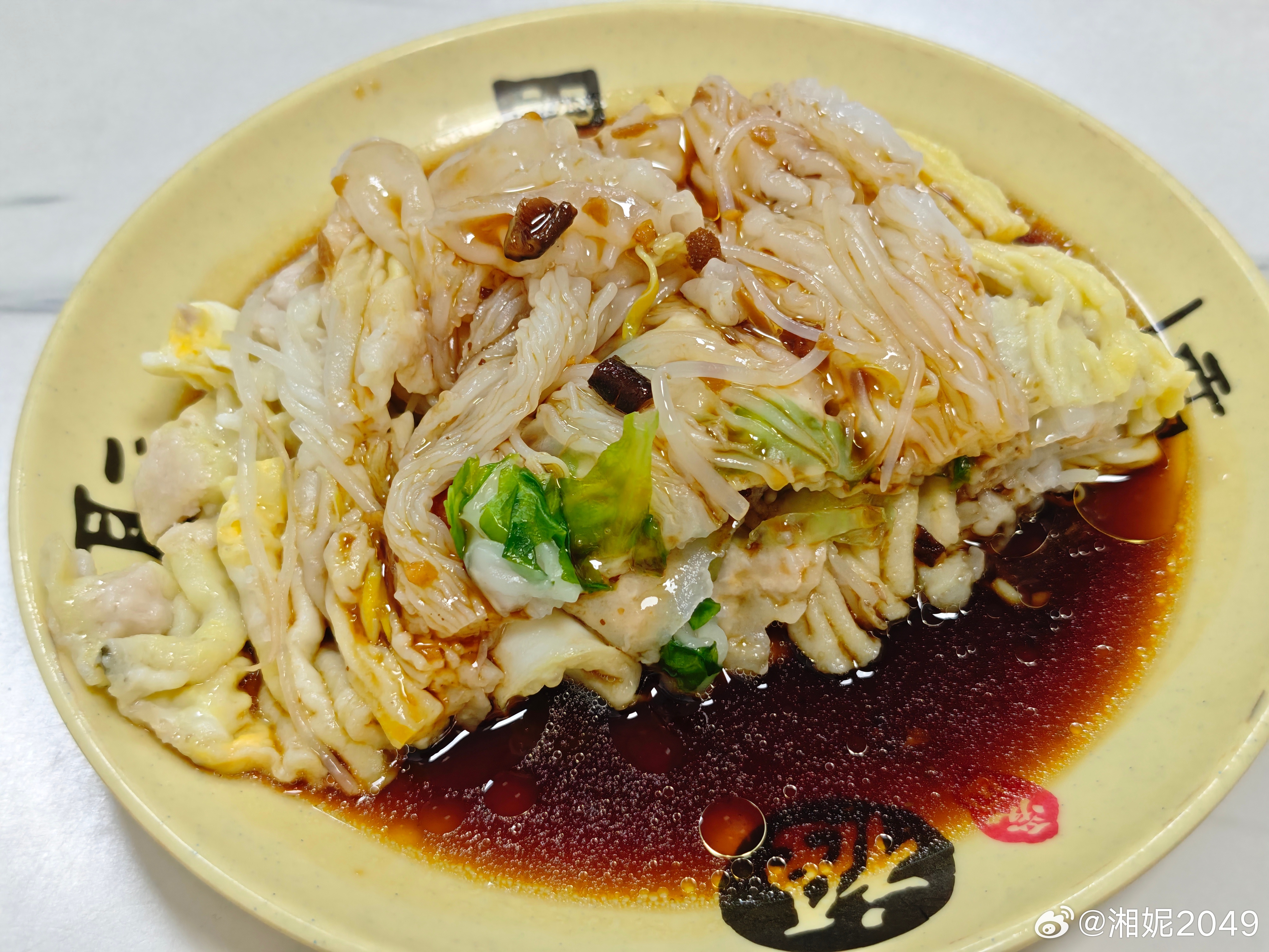 随便在路边吃的，意外的是皱皮，口感滑嫩Q弹！ 