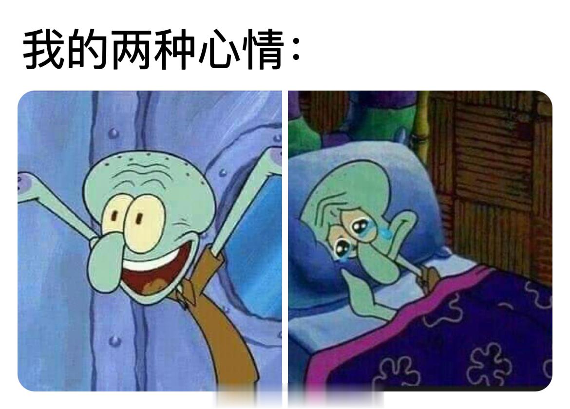 #meme##me_irl# ​​​