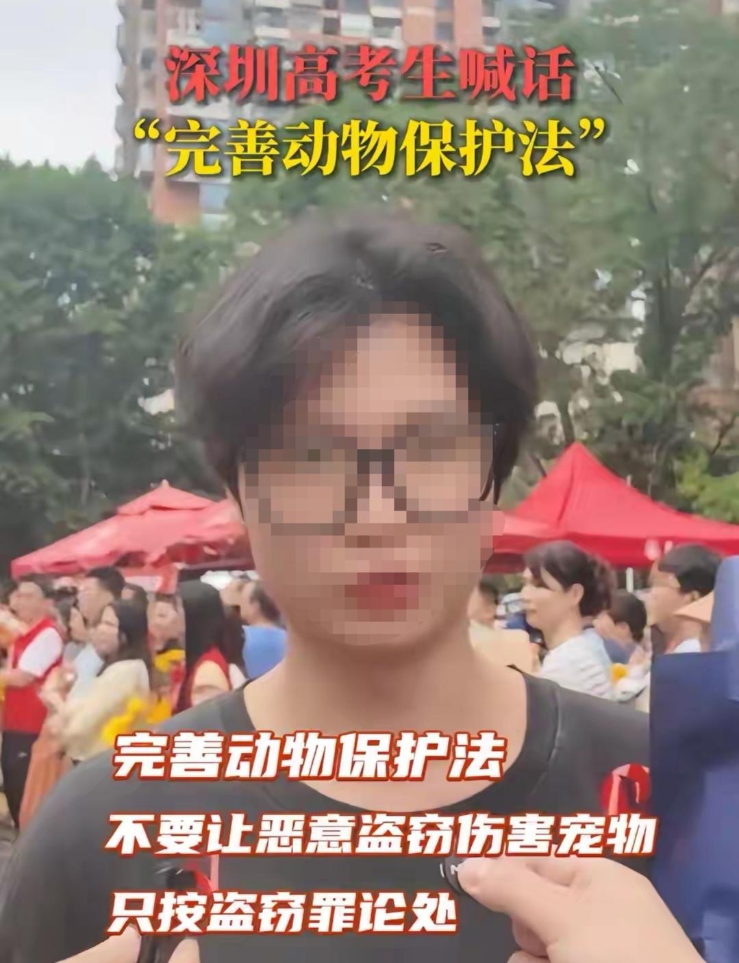 今年，这些采访看着好像是高考学生出问题，但更像是媒体大串联。与其说是媒体大串联，