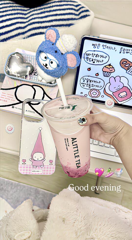 ♡₊ᶻ ᶻ ᶻ ​​​🐬终于知道！这个清透感！怎么调！