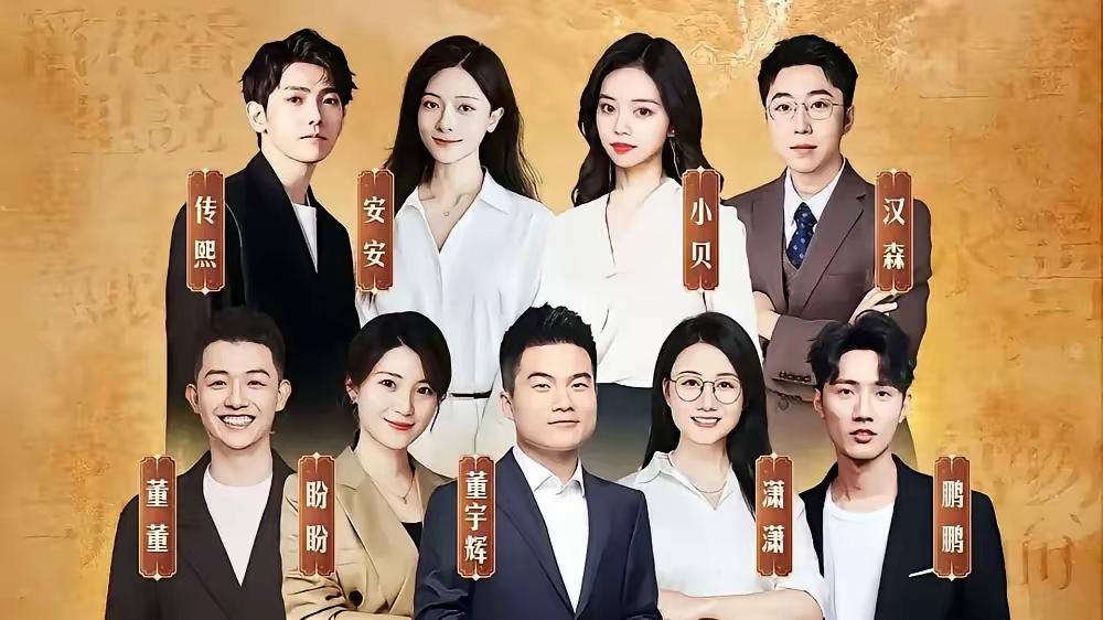 潇潇、董董、盼盼、鹏鹏……他们如今过得不错，但很多人不知道，这些都是当初被边缘化