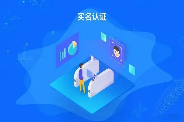 用AI先验证身份合理吗 如今AI可以说无处不在，在不同人手中发挥的作用也完全不一