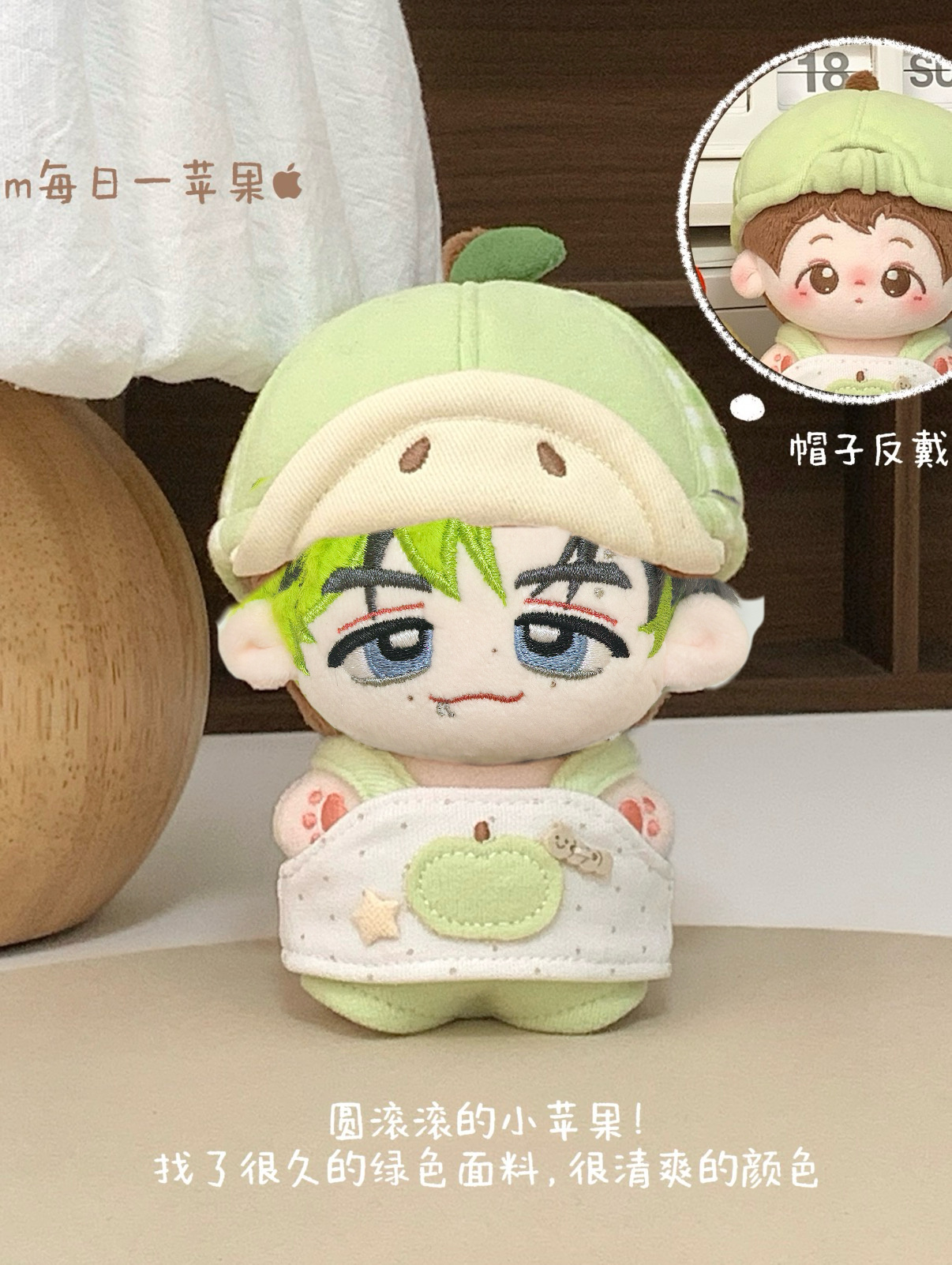 已严肃学会了换头这招，之后要买衣服简直方便 