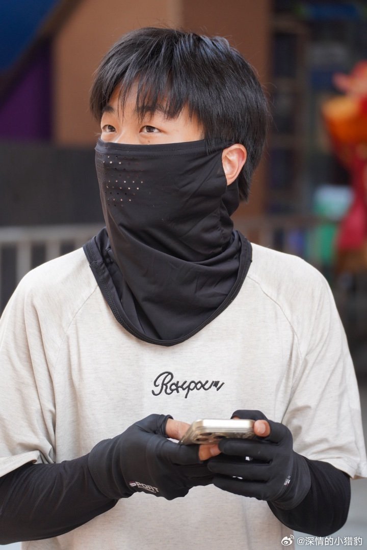 今日份覆面系 