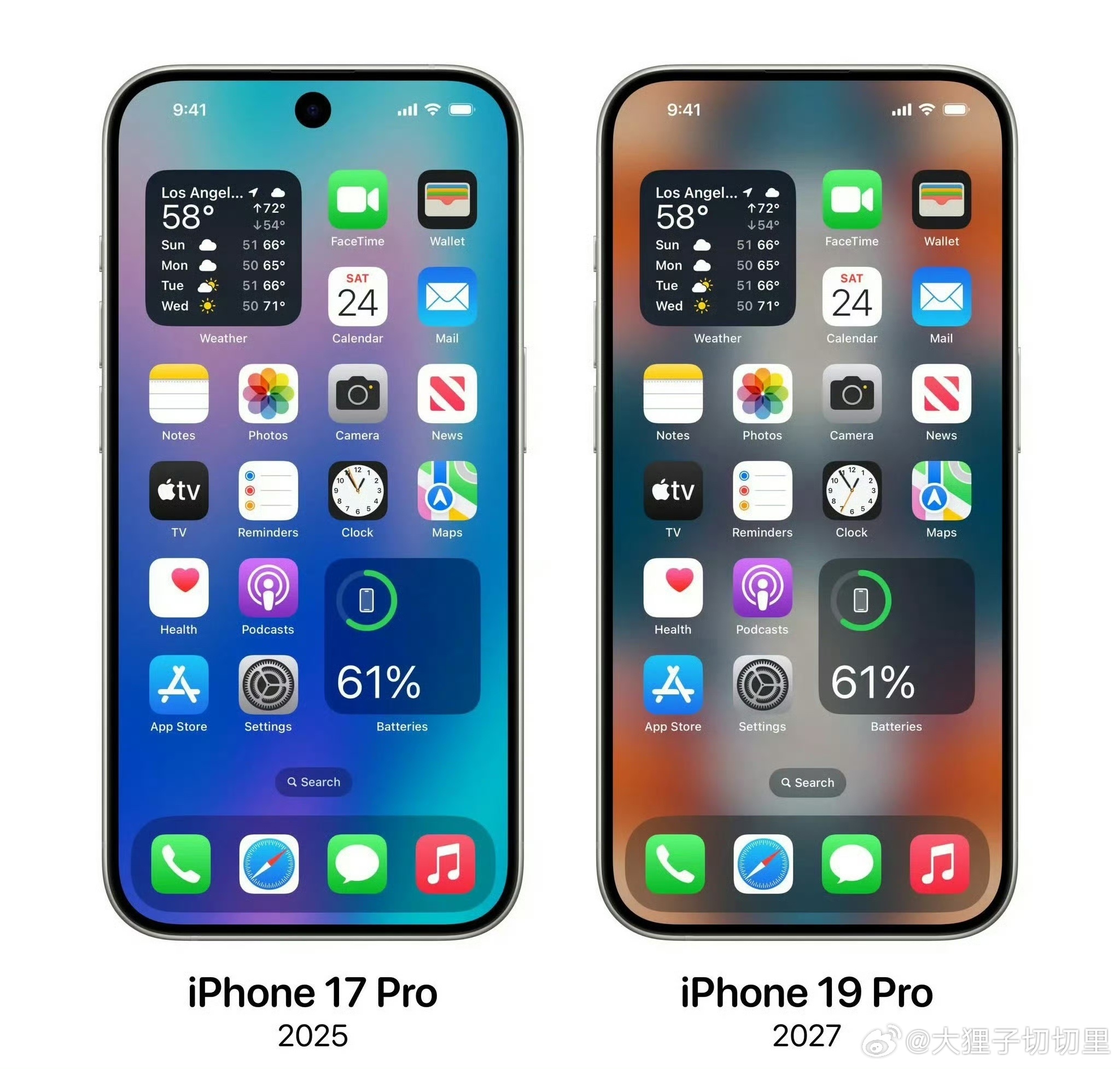 iPhone19或迎真全面屏 17都还没发呢，就开始预热19啦？ ​​​