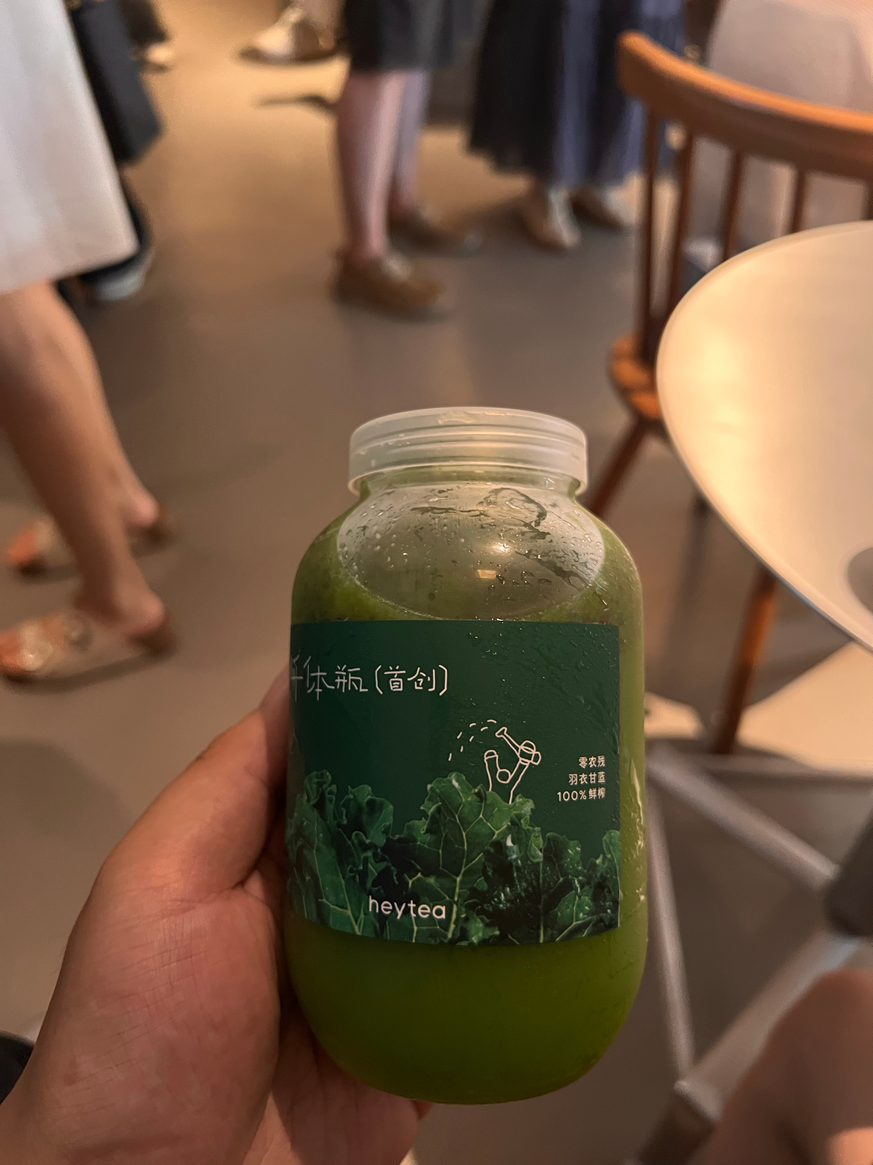 喜茶这个痞老板模样的不知道啥饮品还挺好喝的…… 