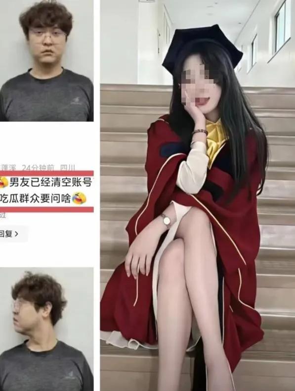 韩国那个被害的女生，在国内还有男友，她到韩国后跟韩国老师产生纠纷，结果就是被害。