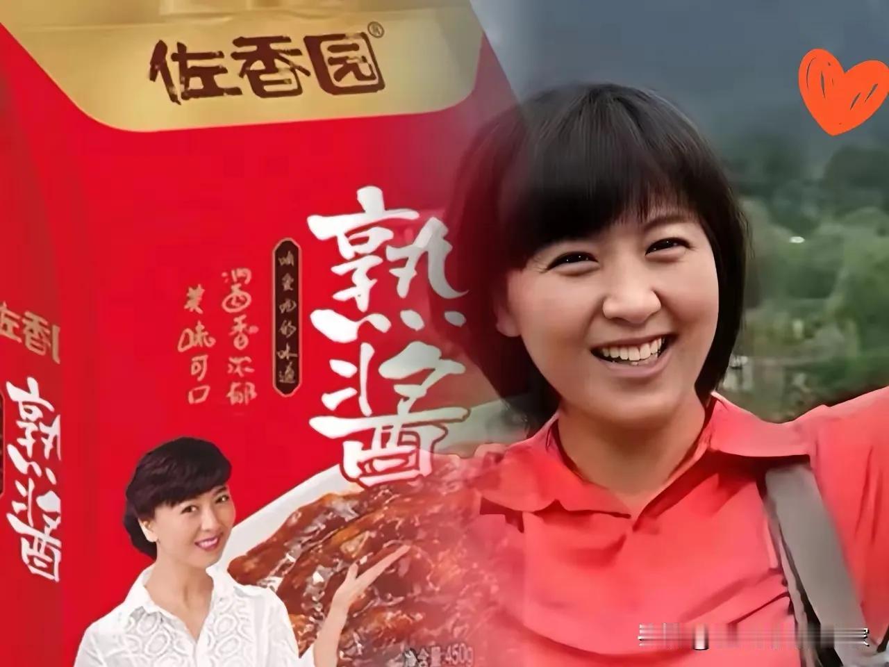 佐香园这手反击挺狠的。不是解约那么简单了。

​人家直接把账单拍她脸上了。
​谁