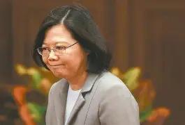 台湾前领导人蔡英文发表声明，

8月7日，针对台湾地区“慈济基金会”采购疫苗遭诈