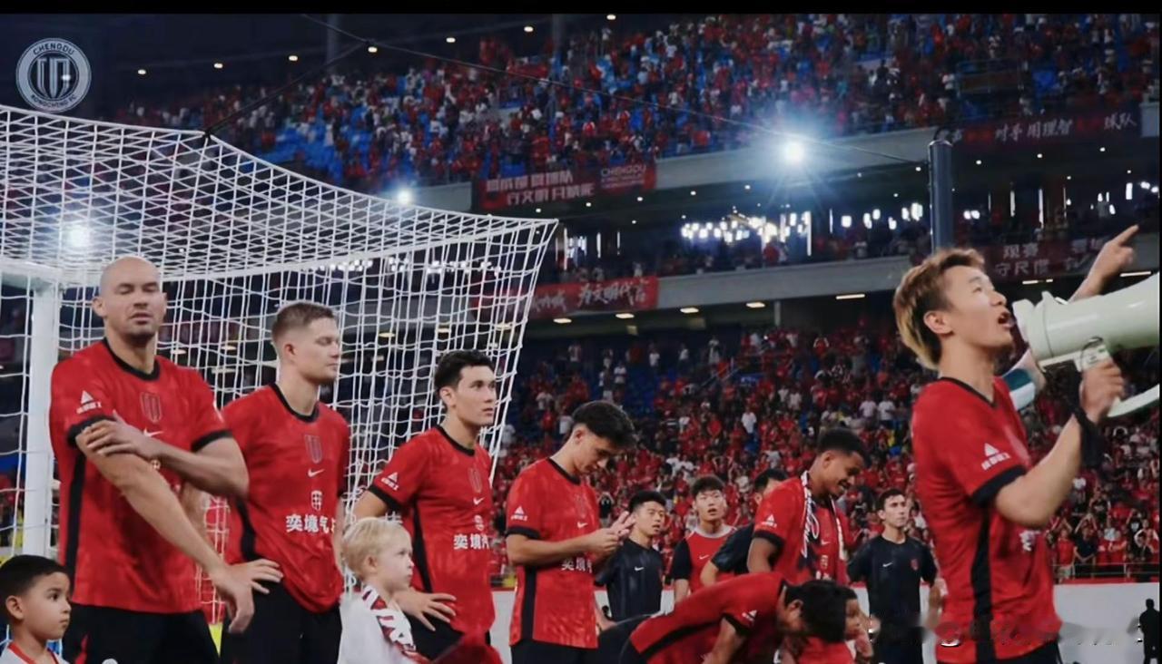 就在今天！把冠军带回成都！雄起！⭐🏆成都蓉城 中超联赛 中超冠军 成都蓉城vs