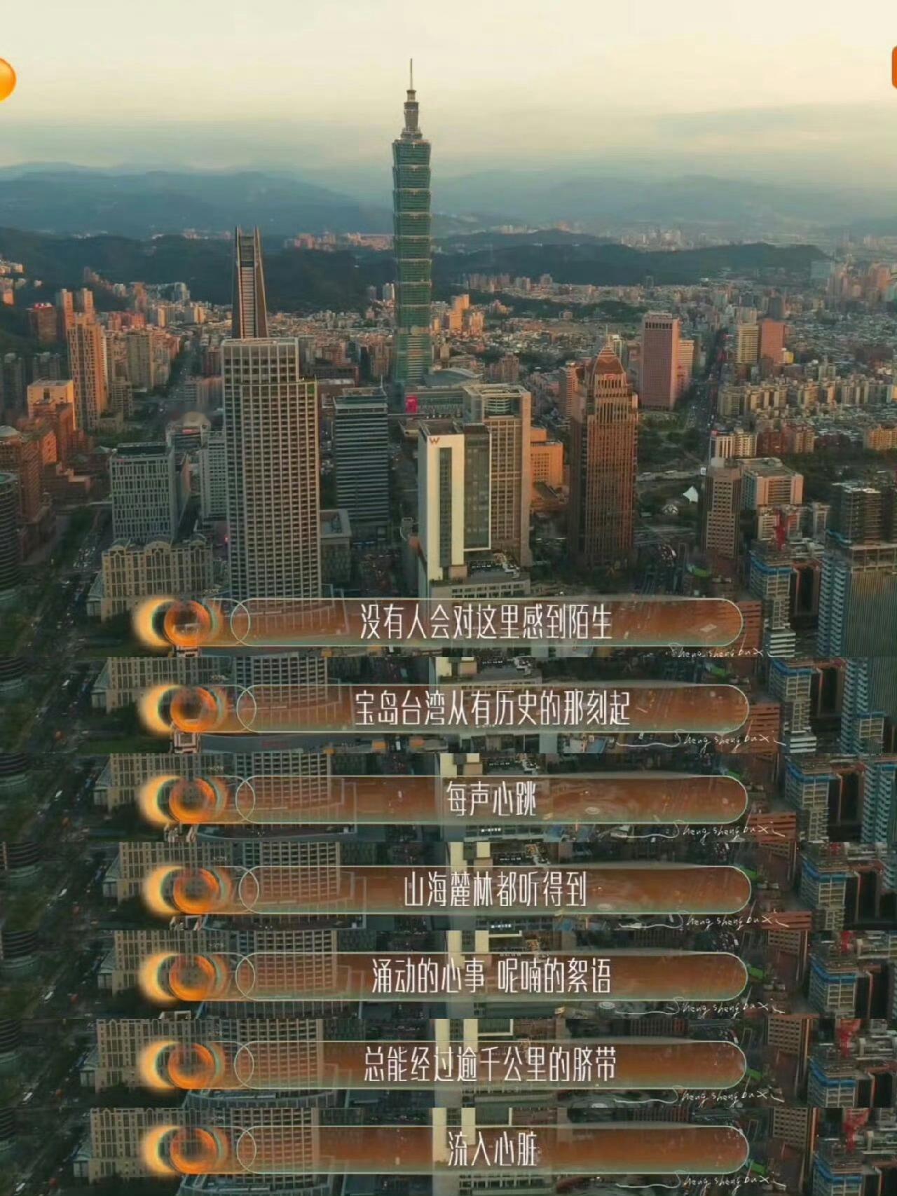 我天，芒果台的文案到底是谁在写😭句句震撼 ​​​