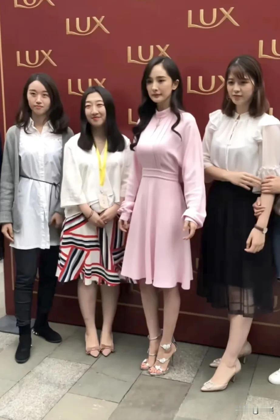 杨幂