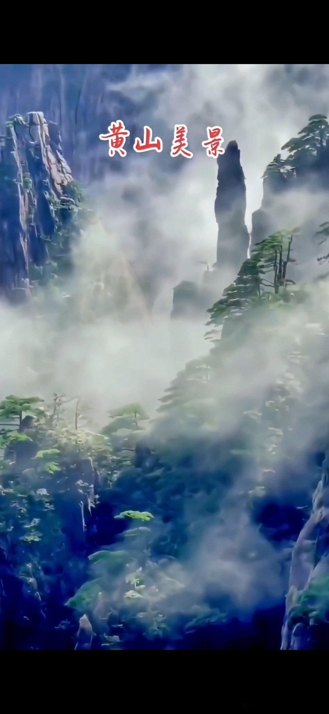 #情爱日记[超话]#七绝·云淡淡墨轻烟云雾间，风吹雨打自开颜。人生只合长相守，何