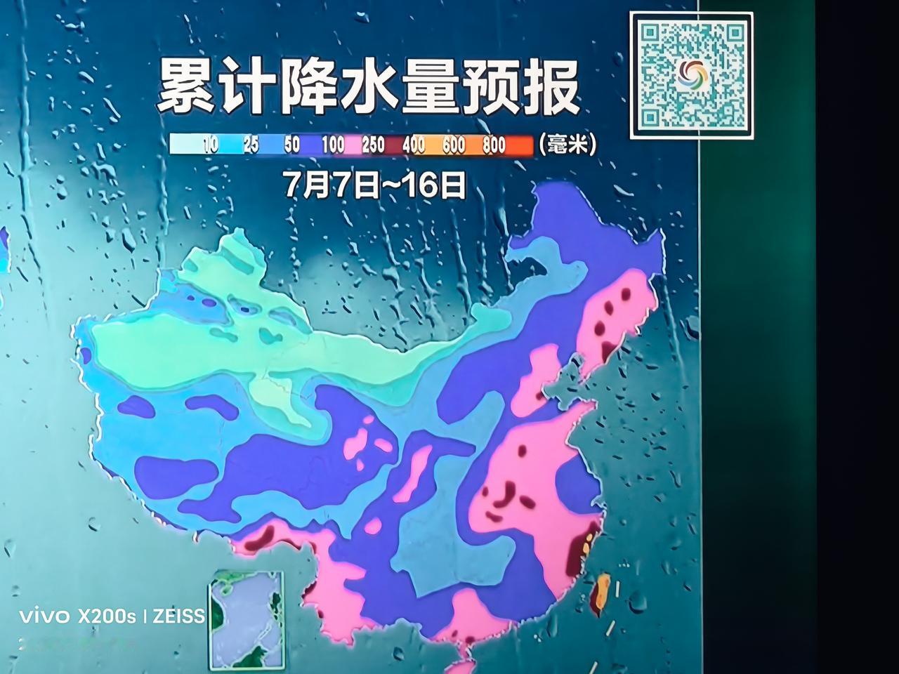 夏日生活打卡季高温高湿高热成为今年多地的常太，大家要注意防暑降温，适量饮水，尽量