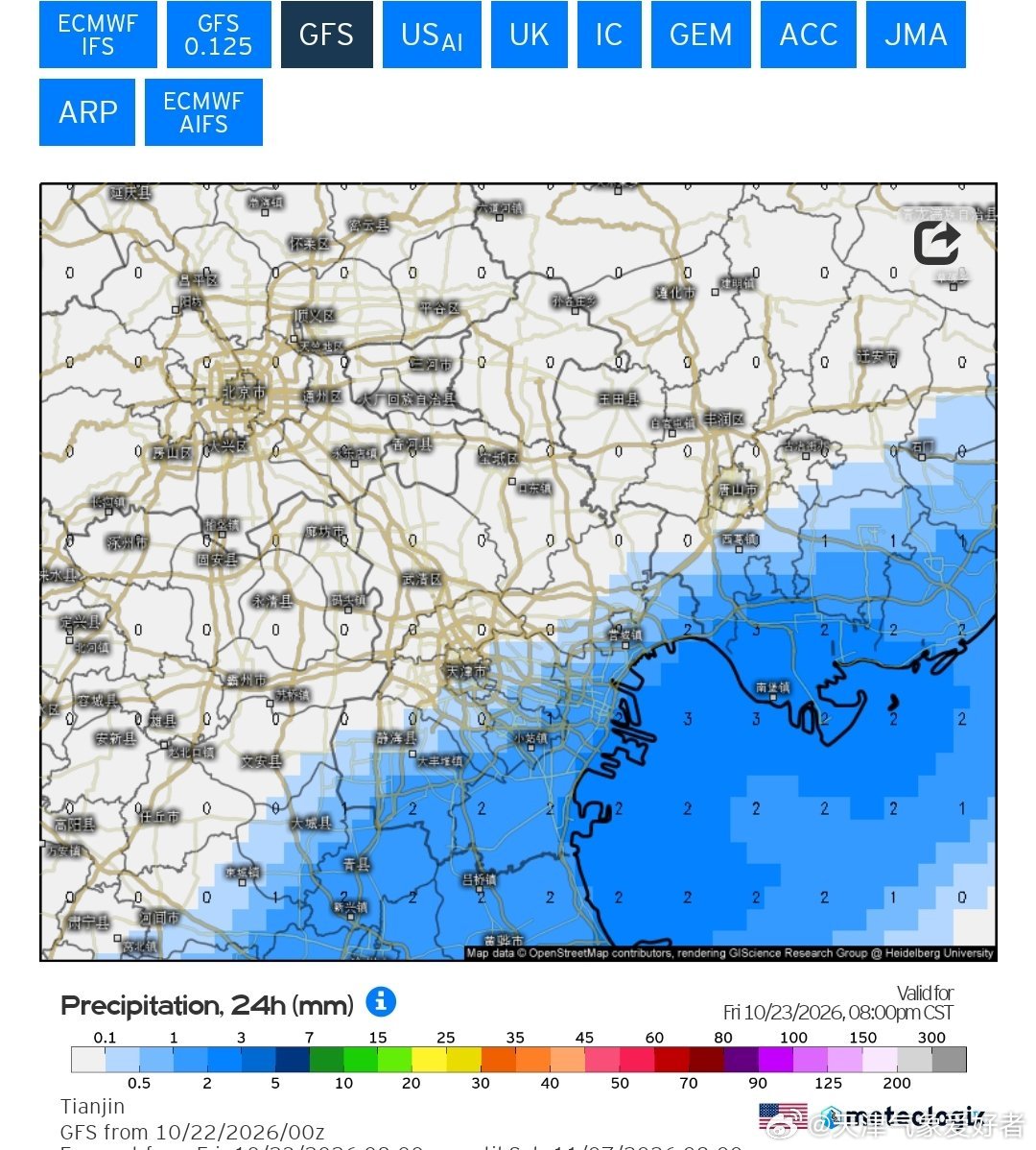 【两场不确定的雨】今天夜间和25日各有降水过程，但都不一定保证下。两次过程更多取
