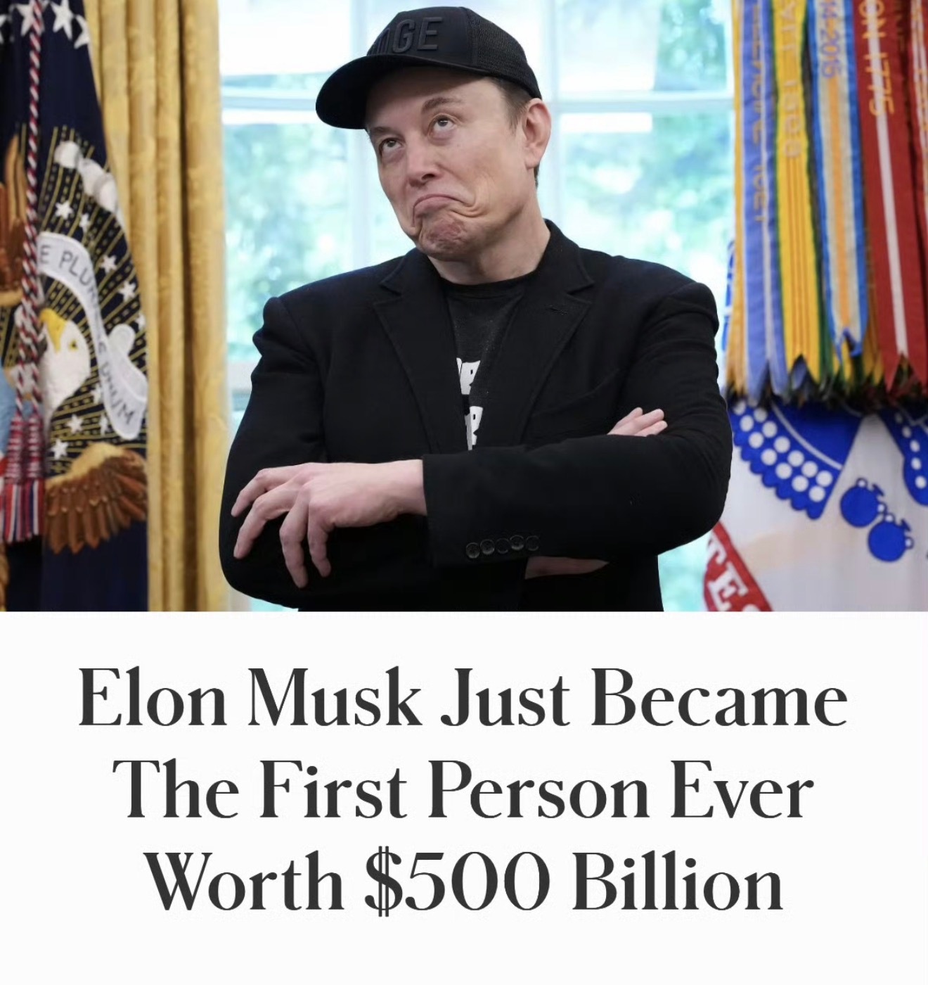 500,000,000,000 ​​​
