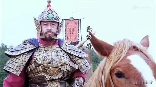 有人说四宝大将尚师徒凭借呼雷豹可以打败罗成，这简直是胡说八道。
四宝大将尚师徒是