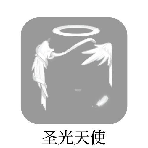 SSR交换站[超话] 蹲蹲🌫️一个的 ​​​