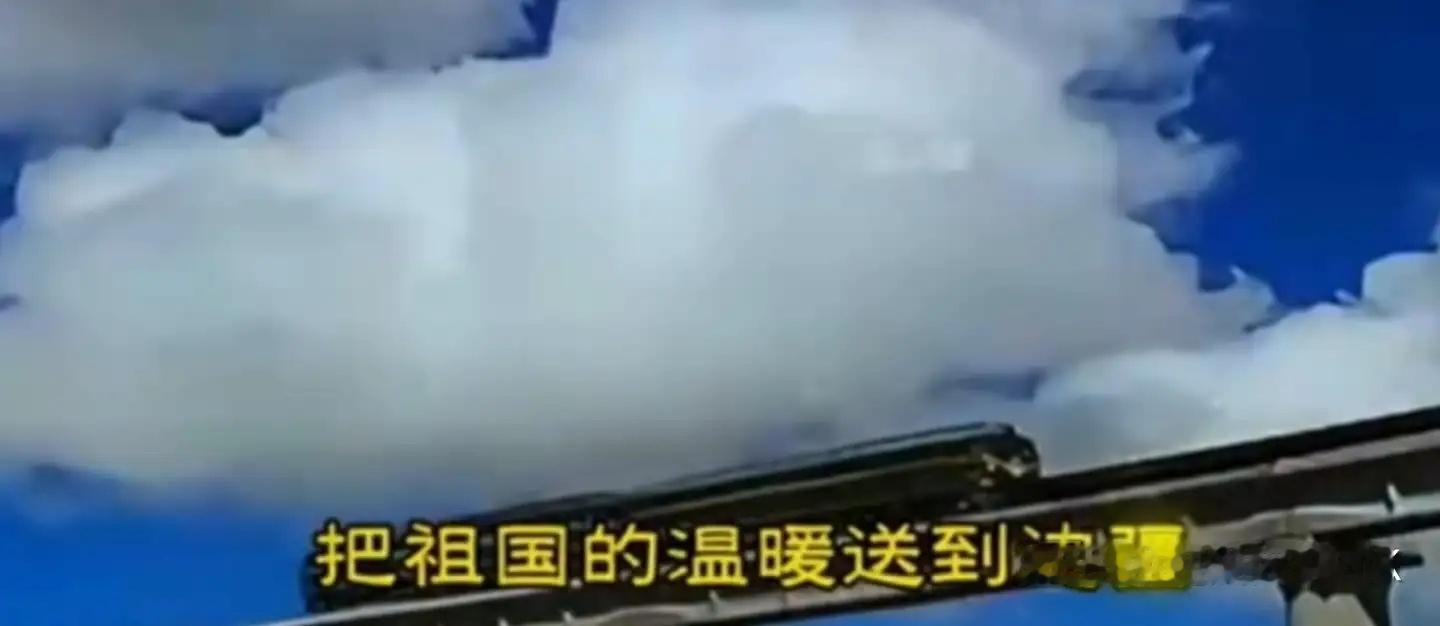 谁知道这个歌词到底是咋样的 