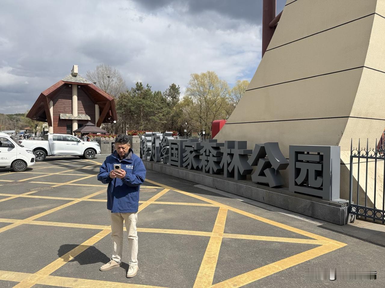 畅享每一刻中国联通护航五一【 智联美好假期 以匠心守通信 以实干显担当】
 
五