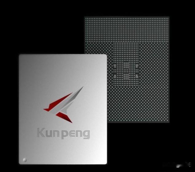 追风赶月莫停留：孟晚舟2026新年致辞，
